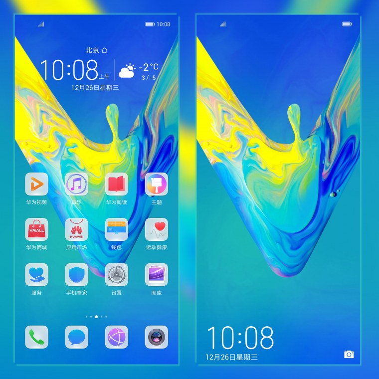 Темы для хонор 9