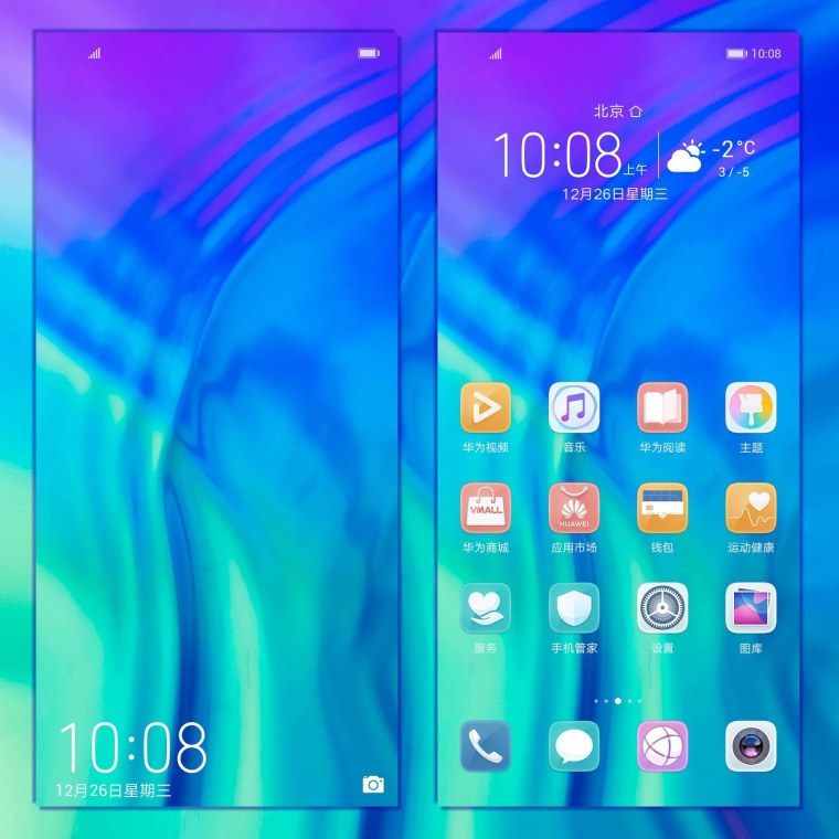 Хонор про 20 темы девушка в платье