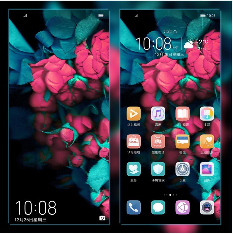 Темы бесплатно для Honor 9