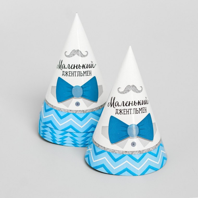 Костюмы для маленьких детей