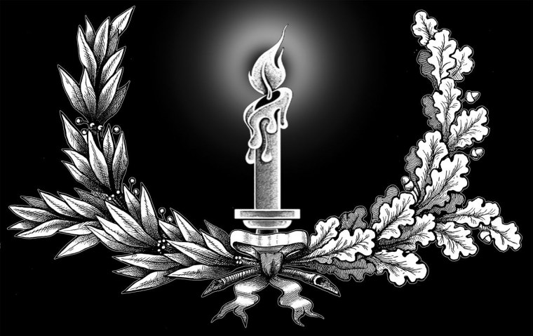 Гвоздики на надгробной плите