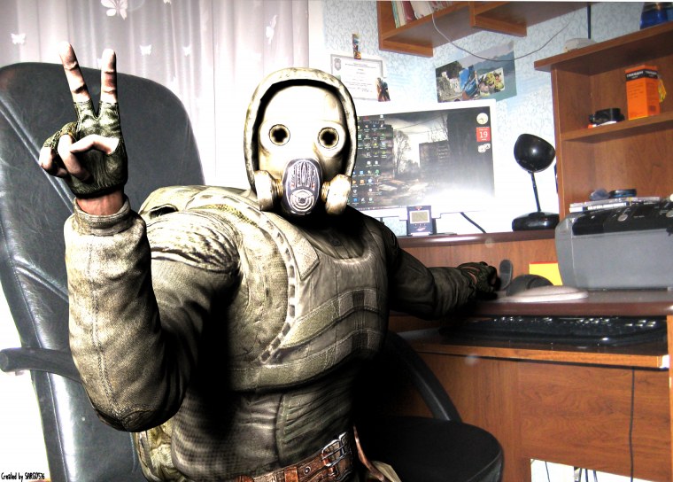 Аватары сталкер