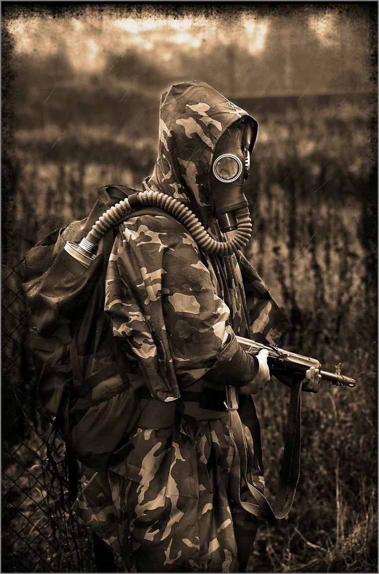 Сталкер на аву