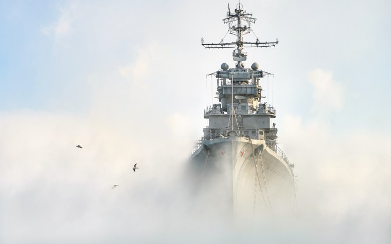 Военный флот