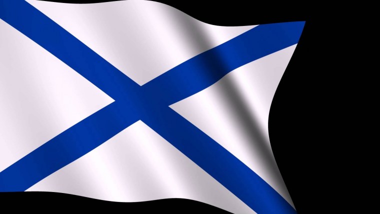 Североморск большой противолодочный корабль