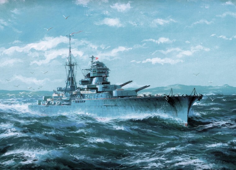 Гвардейский ракетный крейсер Москва