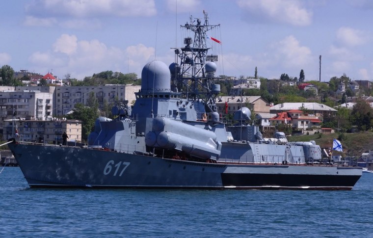 Пётр Великий атомный крейсер