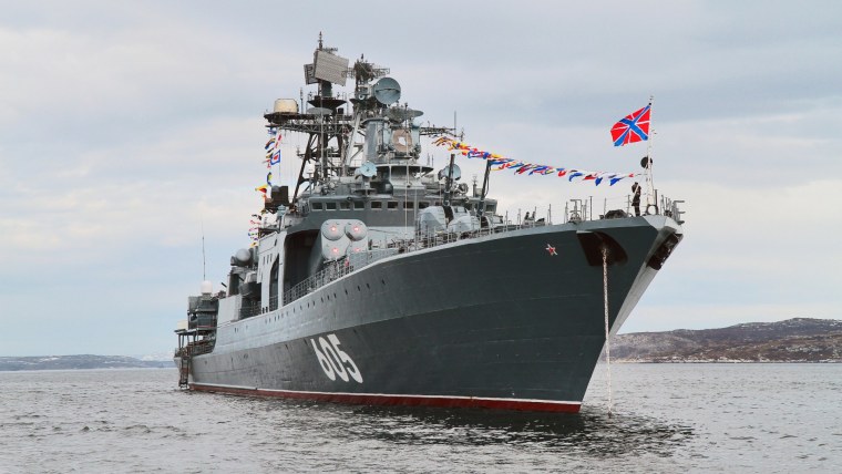 Корабль Сметливый Черноморский флот