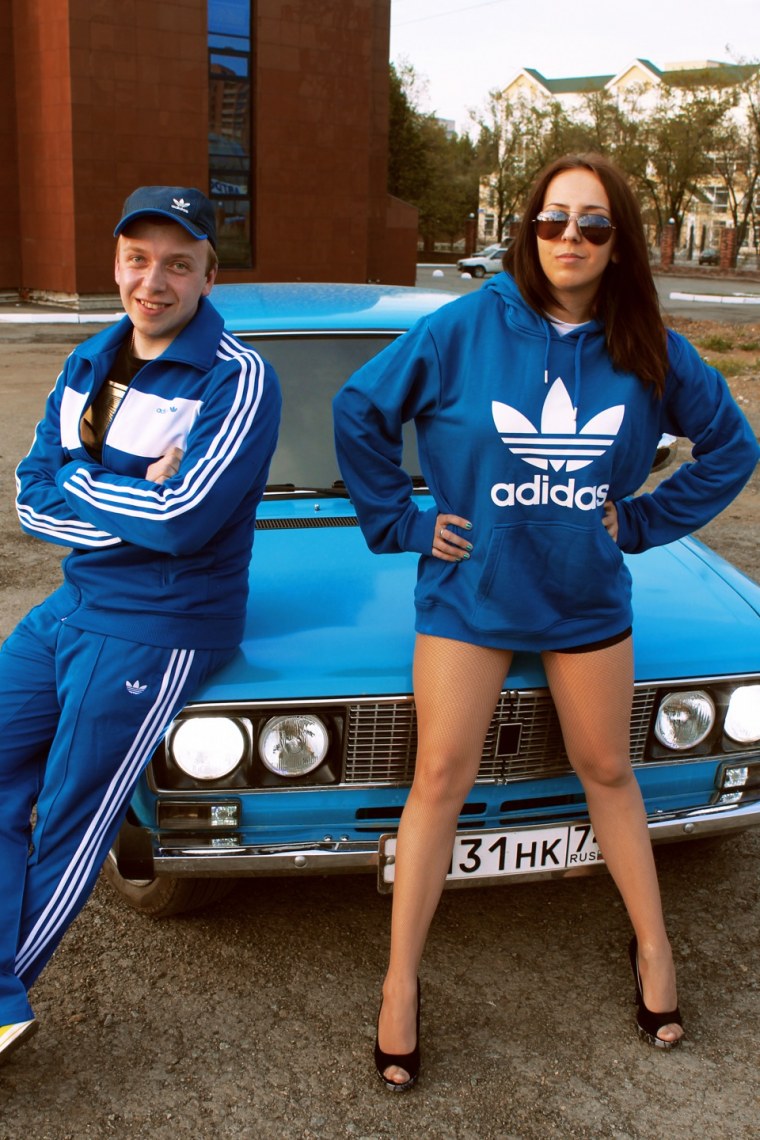 Адидас на аву