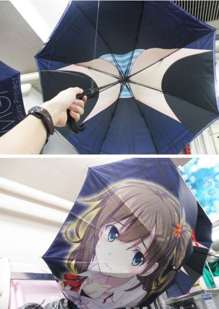 Зонт с трусами
