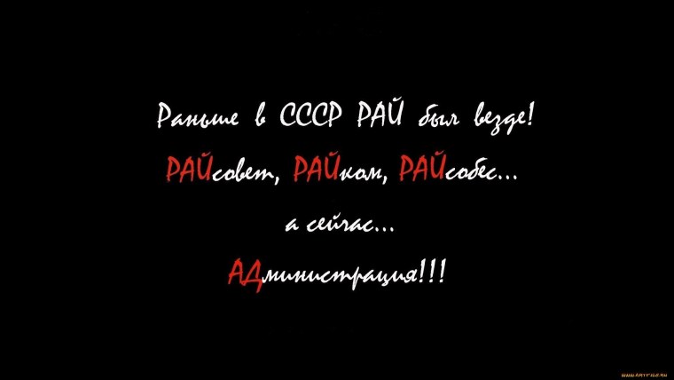 Сердечко на черном фоне