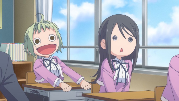 Президент студсовета горничная Усуи