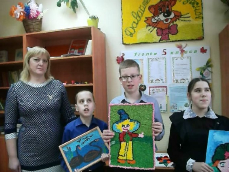 Наша классная самая классная