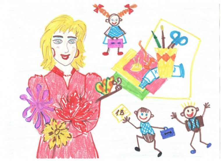 Самый классный классный конкурс