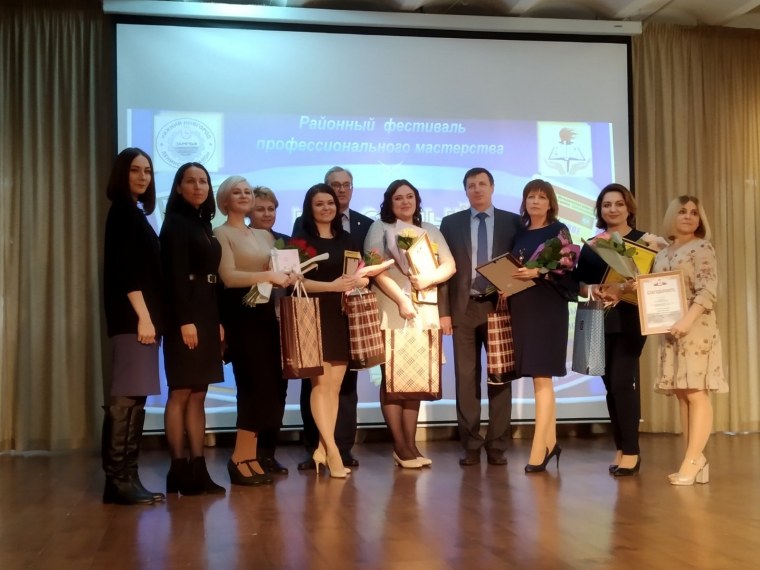 Футболка классный руководитель