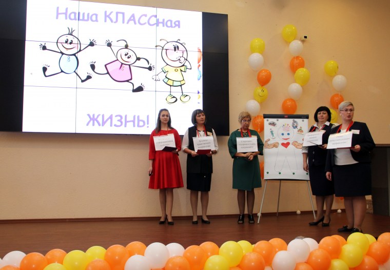 Примыкание в управление примеры