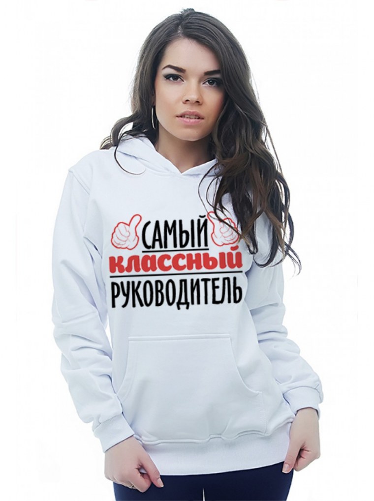 Футболка начальник