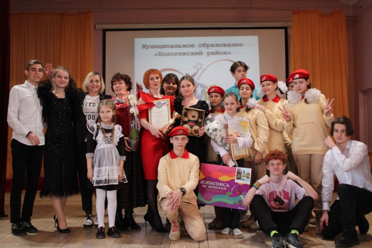 Конкурс классных руководителей