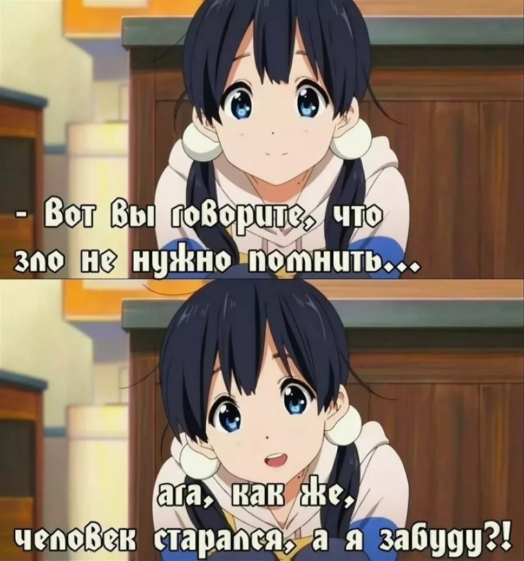 Аниме шутки