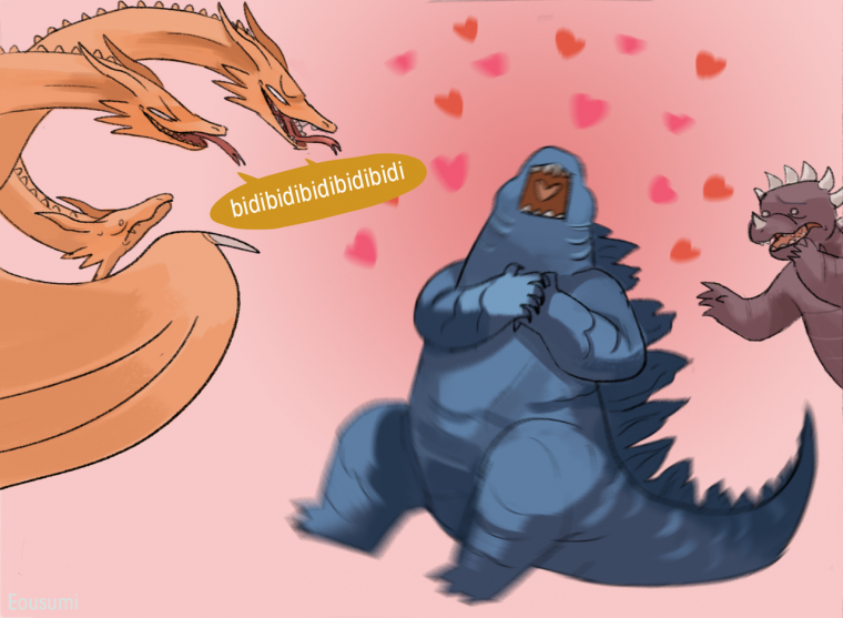 Годзилла и Кинг Гидора