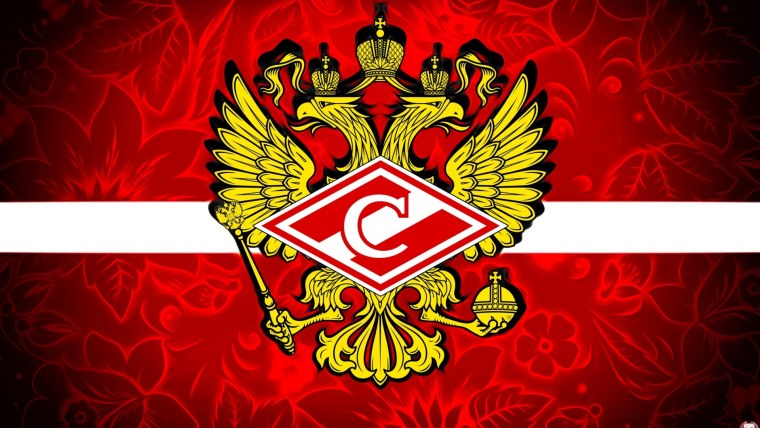 Спартак сезон 2006