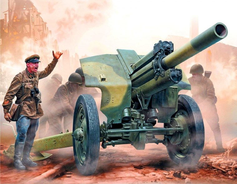 Артиллерия фон