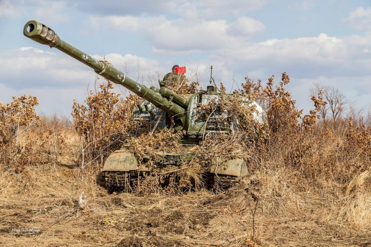 Самоходных орудий 2с7м «малка»,