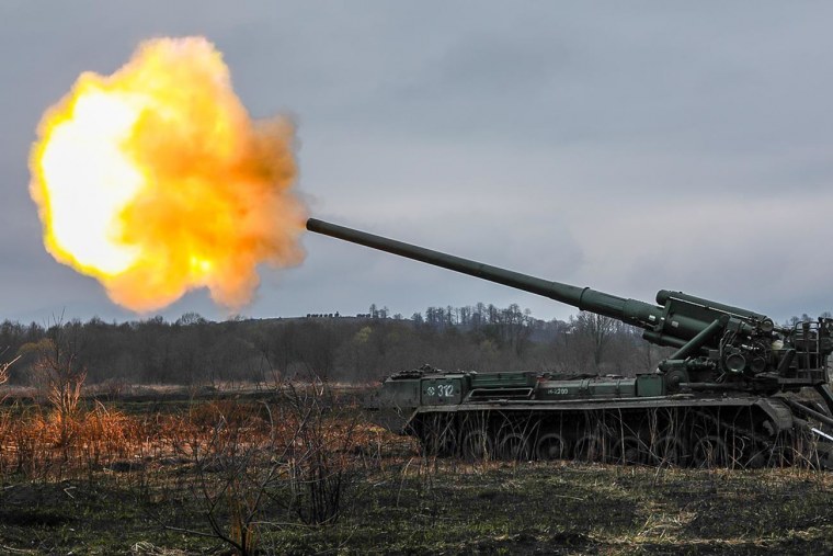 Самоходная пушка 2с7м "малка"