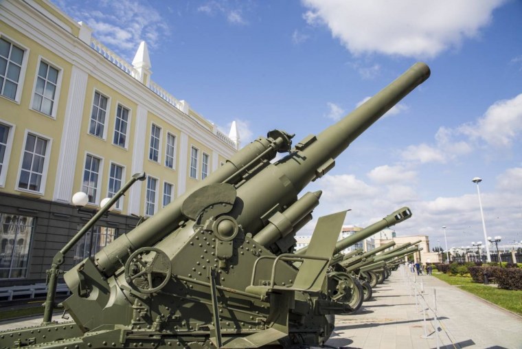 Самоходная гаубица 2с19