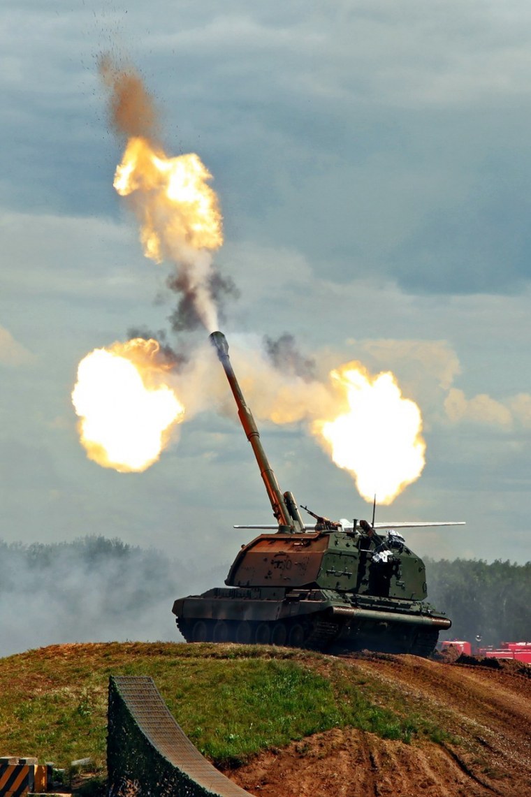 Реактивная система залпового огня БМ- 21«град».