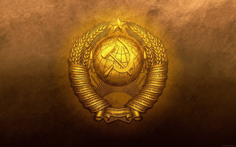 Герб СССР 4к