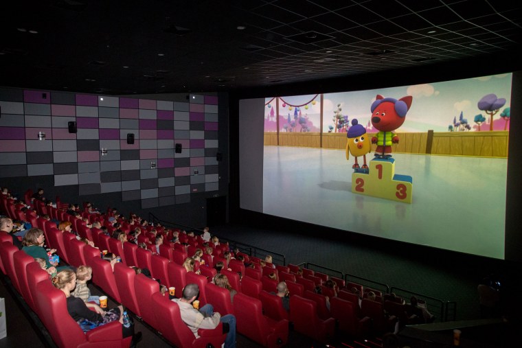 Детский кинотеатр