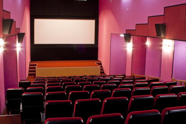 Кинотеатр Заневский