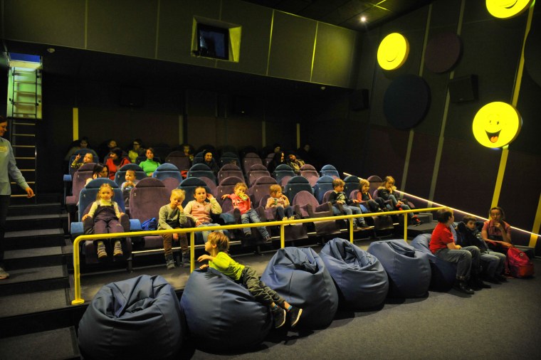 Формула кино ЦДМ зал 1