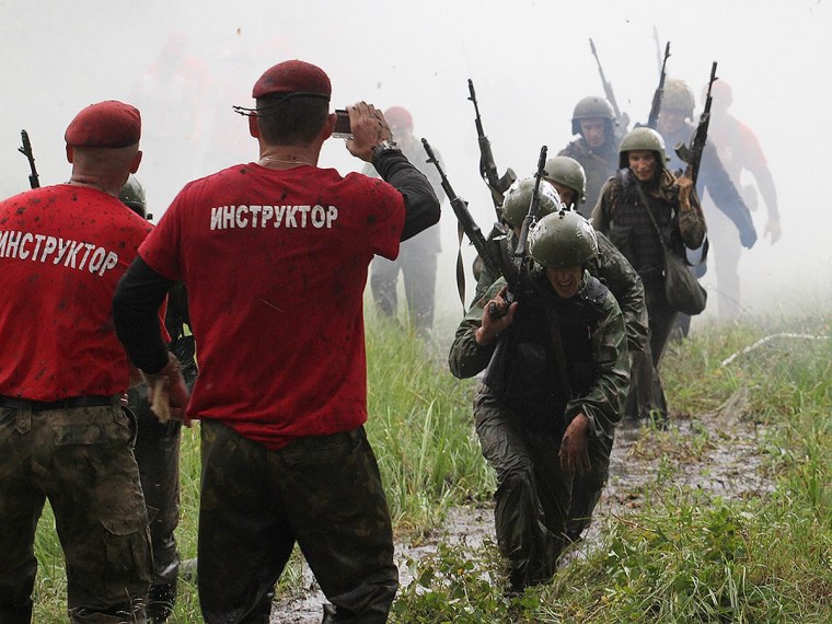 Герб Росгвардии РФ