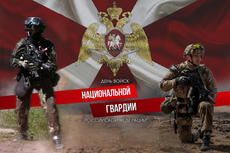 19 Осн Ермак Новосибирск