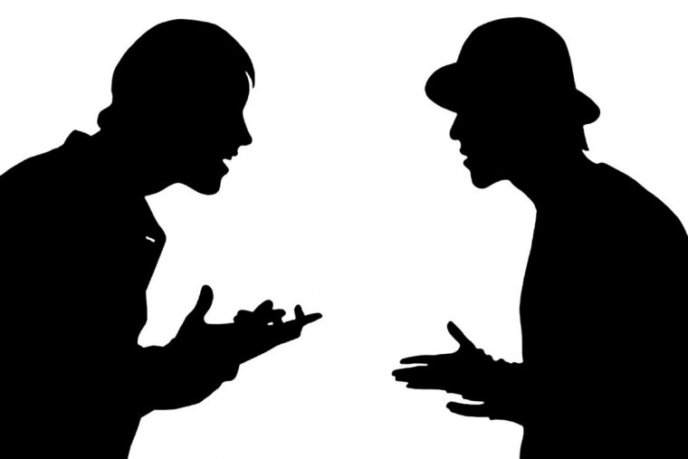 Силуэт двух людей