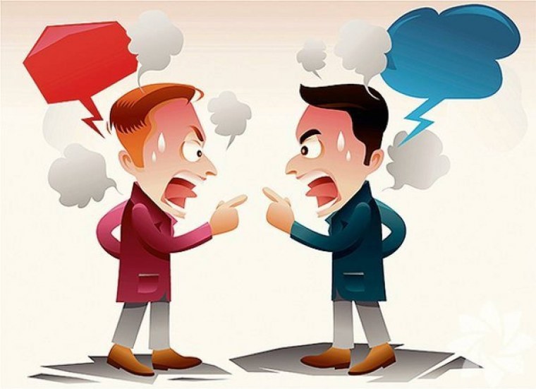 Конфликт иллюстрация