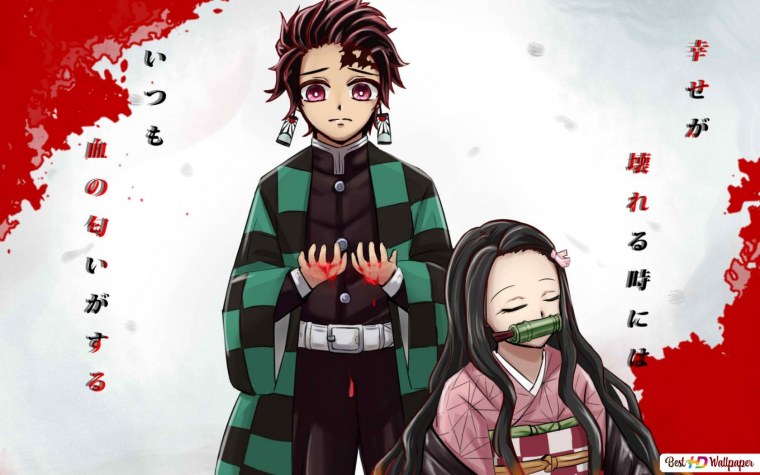 Клинок рассекающий демонов Незуко