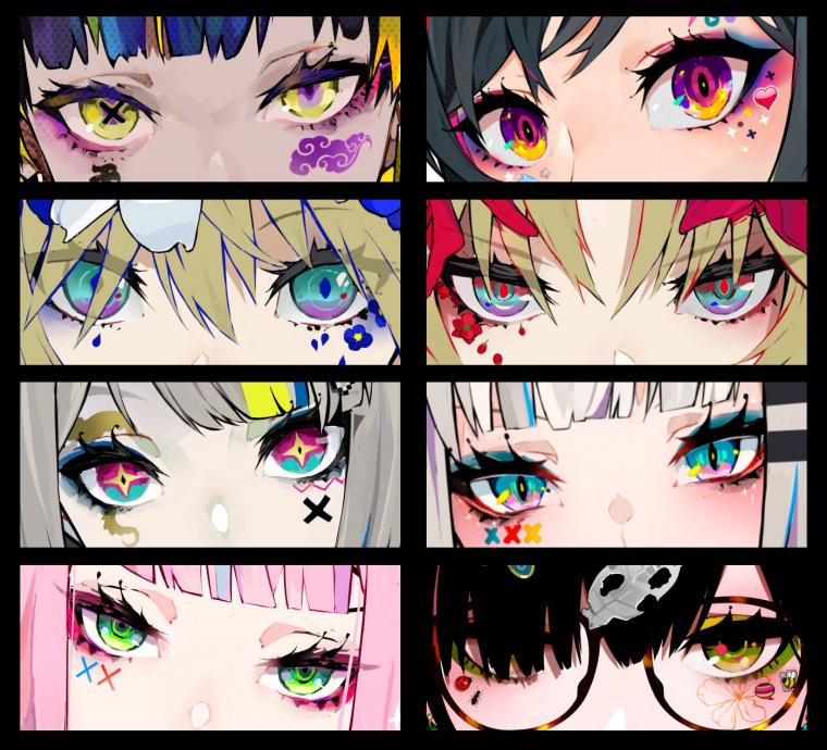 Странные аниме глаза