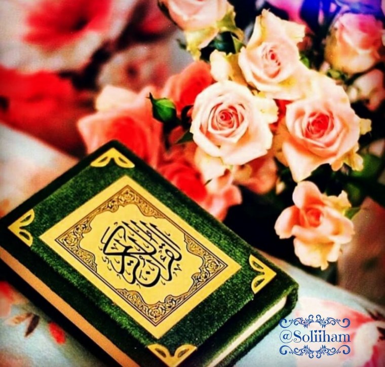 Малыш с Кораном