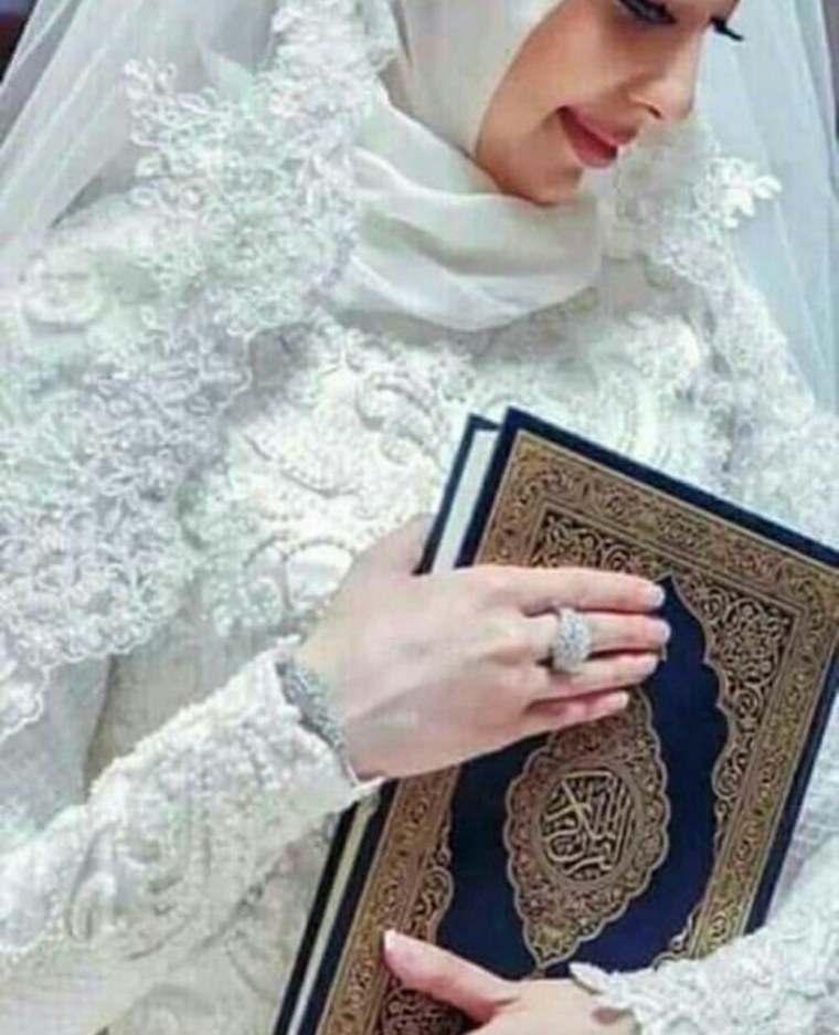 Картинка Исломий фото