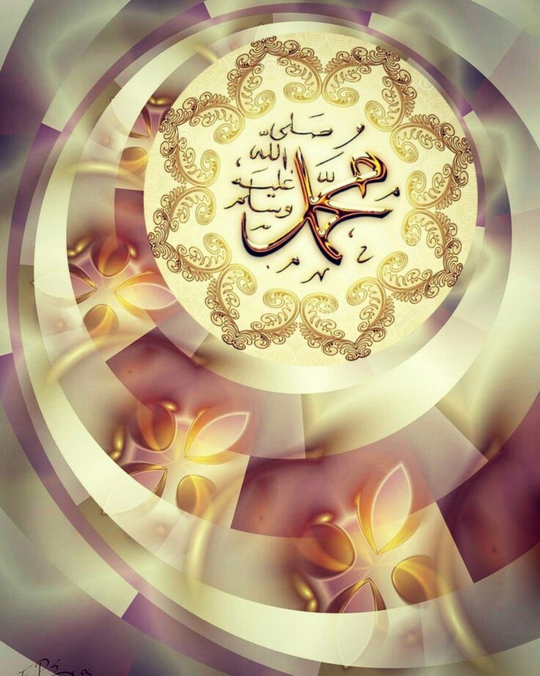 Муслим мусульманство