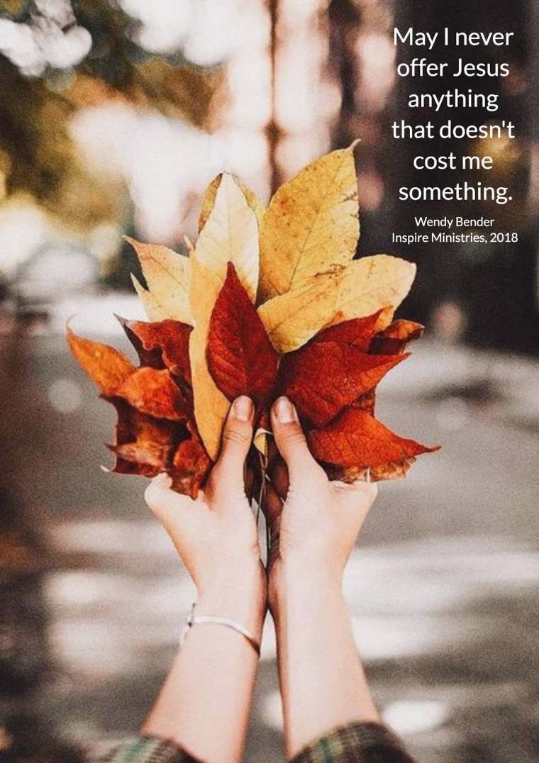 Осень счастье