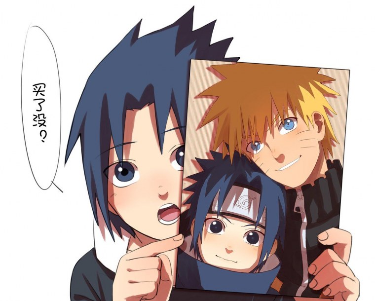 САСУНАРУ канон