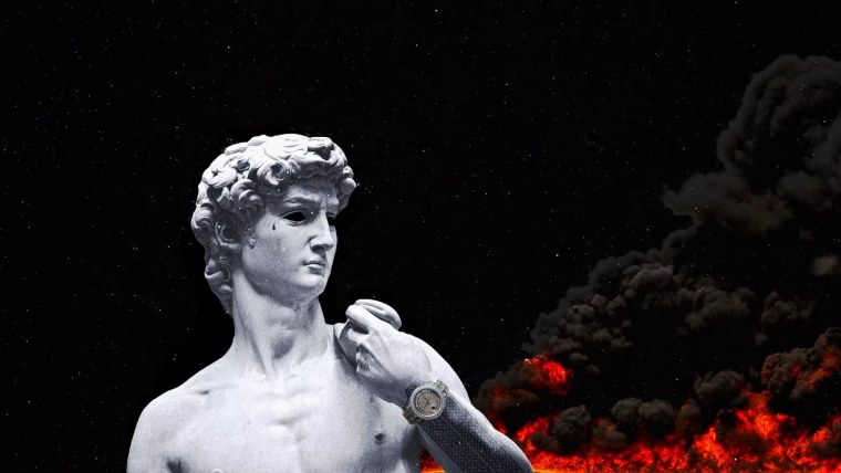 Статуя Давида