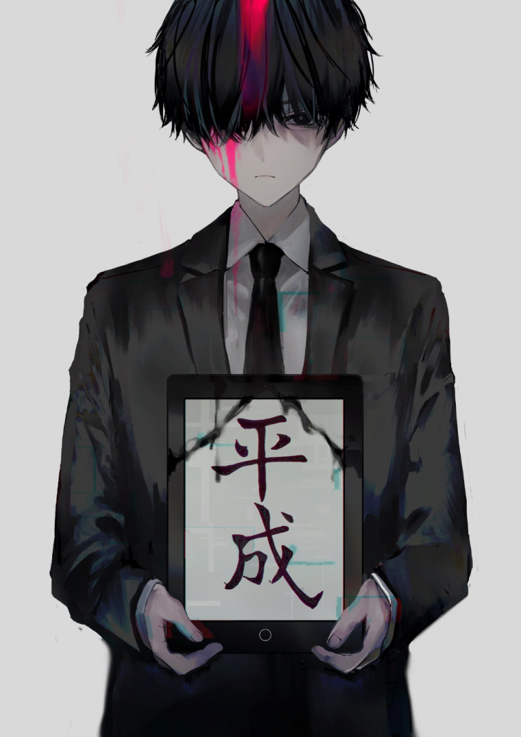 Грустные куны