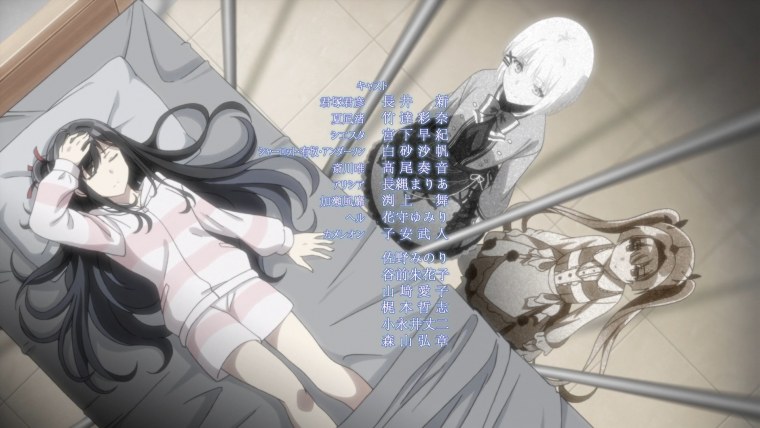 Нагиса Нацунаги детектив уже мёртв