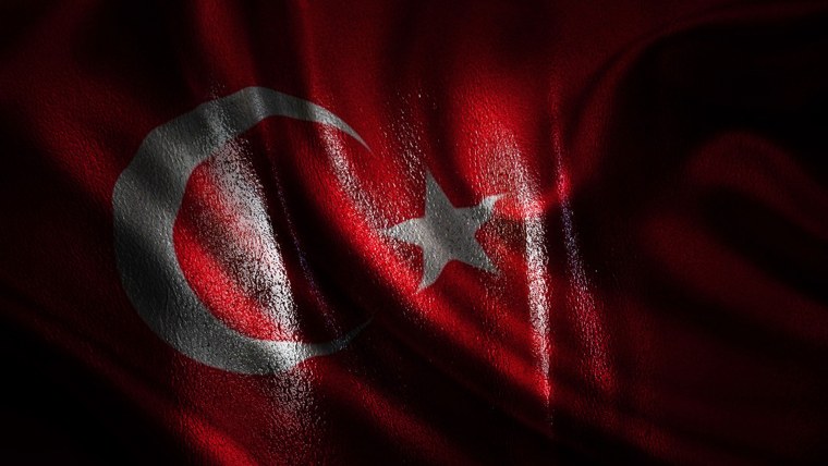 Флаг Османской империи 1453