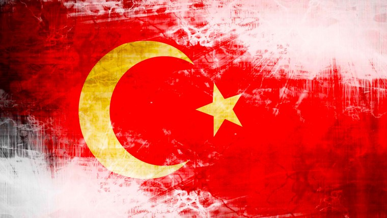 Турецкий полумесяц